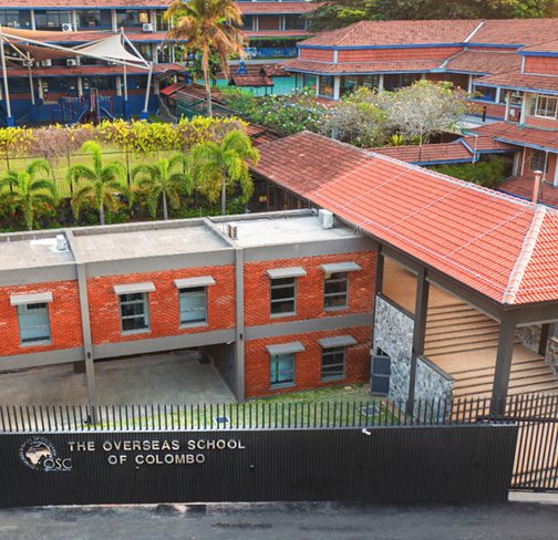 Image of New Front Entrance and Security Complex
