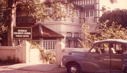 Image of The Primary School at Coniston Place