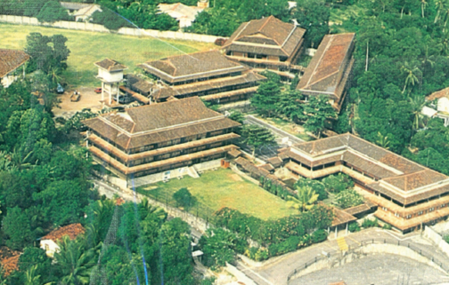 Image of The new school campus in Pelawatte